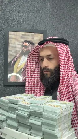 #🇸🇦السلطان،المحبوب🇸🇦 