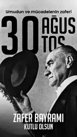 30 Ağustos Zafer Bayramımız Kutlu Olsun • • • • • • @ttshadowman • • • • • #shadowman #30ağustos #zaferbayramı #30ağustoszaferbayramı #büyüktaarruz 