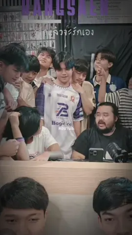 เตเตยฟินๆๆ👀👀#บางแสนไฟท์คลับ🥊 #เตเตย #เตเตยดิ่วะ💯 #หนองมนบางแสนไฟต์คลับ 