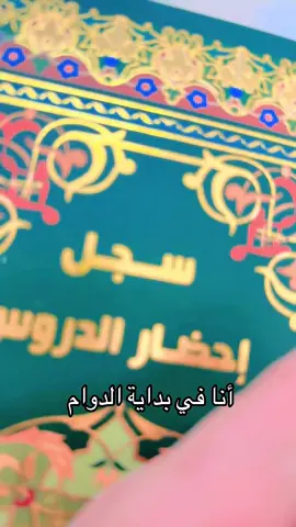 #الشعب_الصيني_ماله_حل😂😂 