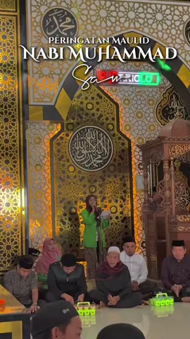 Memperingati Maulid Nabi Muhammad SAW.🤲🏻#CapCut #maulidnabimuhamammadsaw #kkn #trend #mahasiswa #kkn2025 #fyp 