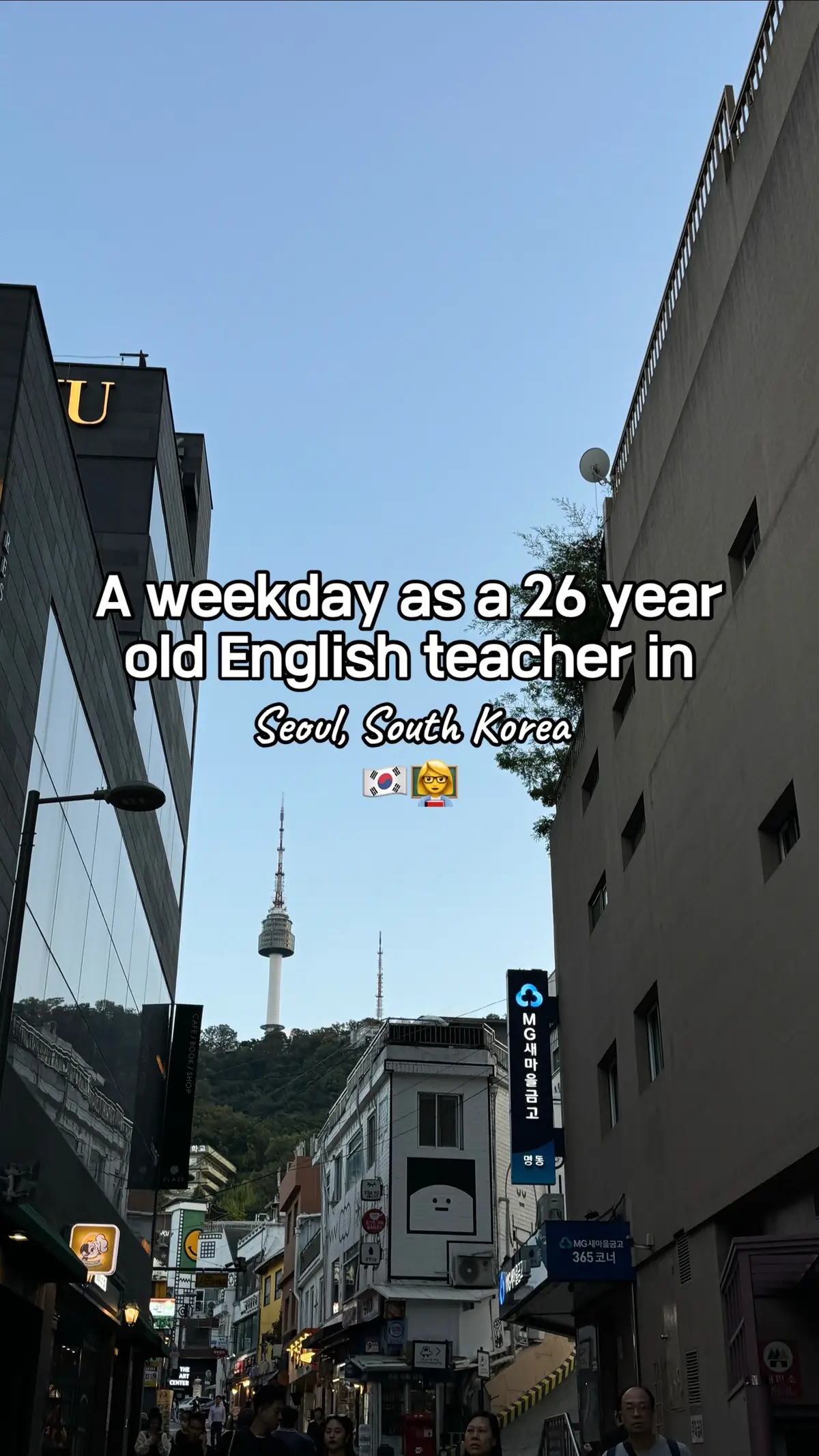 Been asked lately how I got my job or how I moved to Korea. If you have any questions, comment below and I may do a vid addressing them 📝😗 #livinginkorea #englishteacherinkorea #livingabroad #dayinmylife #seoul 