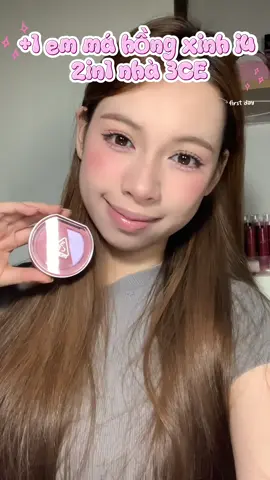 Má hồng xinh xinhhh #3ce #3cevn #3ceblushlighter #blushlighter #makeup 