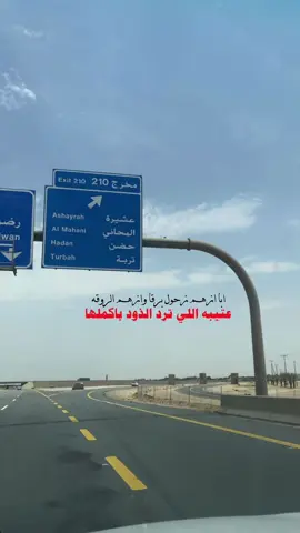 #سأرهههههه💜👑ِ 