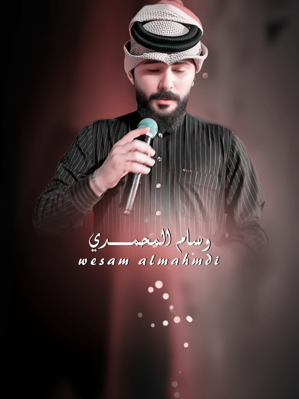 وكت خلاك تدلل#الفنان_وسام_المحمدي #موال #جديد 