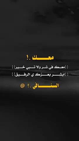 #اكسبلور؟ #تصميمي🎬 #مالي_خلق_احط_هاشتاقات 