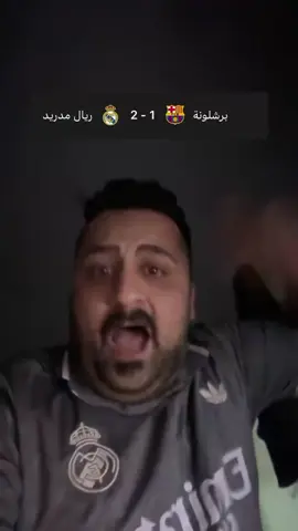 تناقضات حمدون 😂😂حجي عبود قبل وبعد 😂😂😂#اكسبلورر #برشلونه