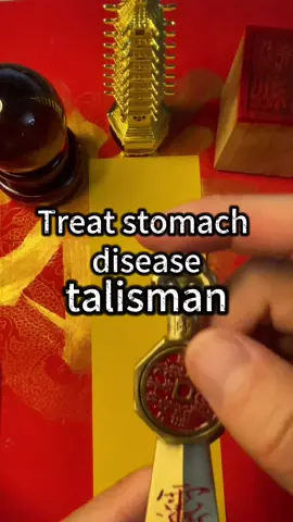 Tell me your birthday, I will help you calculate the five elements of your birthday! (Treat stomach disease talisman) #energy #goodluck #wealth #magia 