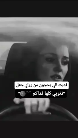 #تصميم_فيديوهات🎶🎤🎬 
