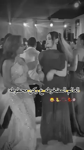 #رانسي🖇🖤 #😂😂😂 #اخي 