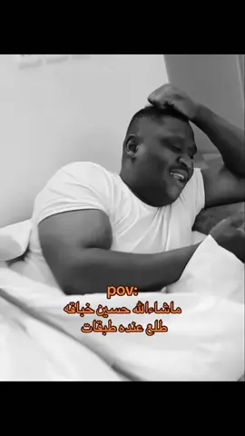 #اكسبلورexplore #الشعب_الصيني_ماله_حل😂😂 #creatorsearchinsights #fyp #السعودية🇸🇦 