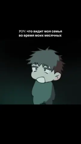 Эта я еще щедрая и оставляю им что-то #theincredibles #trend #pov #fyp #makemefamous 