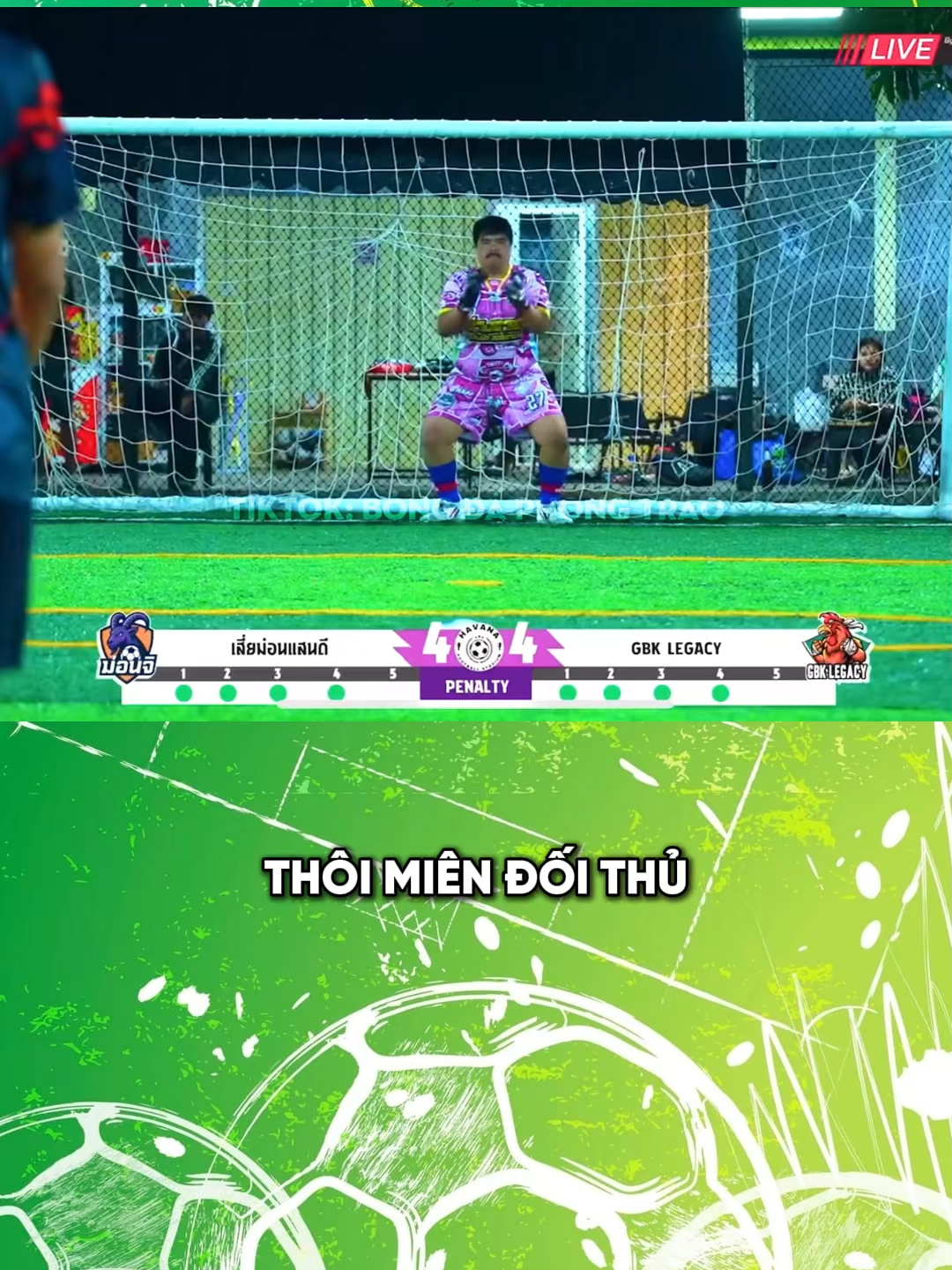 THÔI MIÊN ĐỐI THỦ #bongda #bongdaphui #bongdavietnam