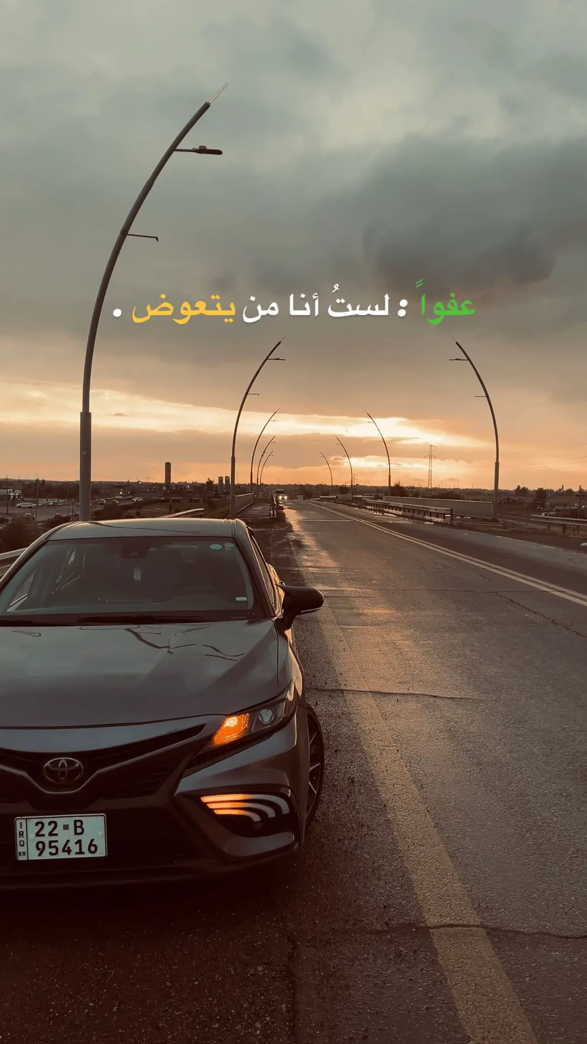 #ألم #شعور #اثر #تصويري📷 #عبارات 