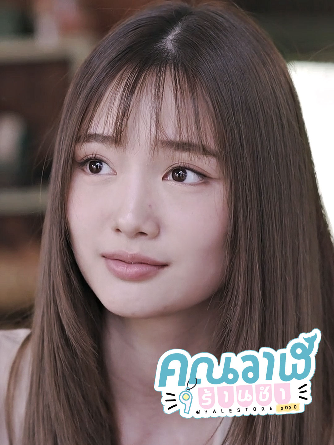 I need the bake love feelings rumors to be true // cc lib6ratos // editing every kapookciizeearnpiploy character until one of them gets a gl series part 16/? #whalestorexoxo #wsx #piploykanyarat #piployrr #gmmtv #gl #fyp