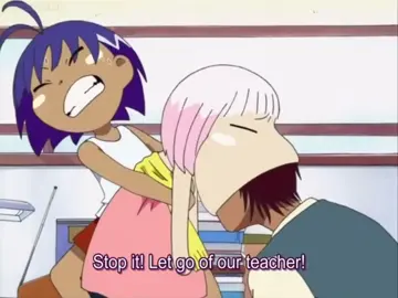 Guu’s screen presence strikes fear into me #fyp #hareguu #anime #funny #trending