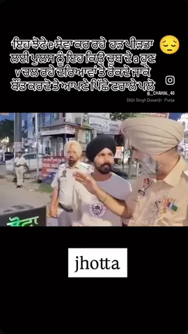 ##uktiktok #pakistani_tik_tok #