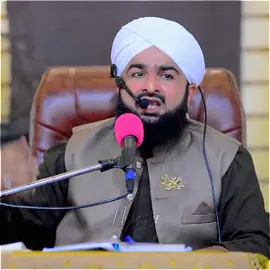 میلاد پر یہودی مصنوعات اور ایکسپائری اشیاء ھرگز تقسیم نہ کریں Mufti atiq ismail ziyai  #Bayan  #Short  #Muftiatiqismailziyai  #Beauftiful