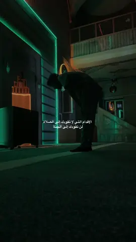 🫂🤎#اكسبلور #al_saffy 