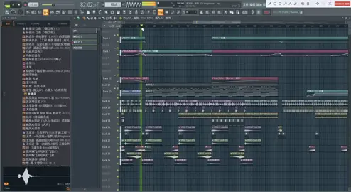 🎧 | Fl Studio Live Mix Team | 逆水寒  - Pad Music Team Mix | @𝙋𝙖𝙙 𝙈𝙪𝙨𝙞𝙘 𝙏𝙚𝙖𝙢 ♪ #Djpw #Djpad #Flstudio #Musicproducer 