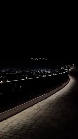 #fyp #foryou #explore #الشعب_الصيني_ماله_حل😂😂 