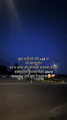#fyp #viralvideo #foryou 