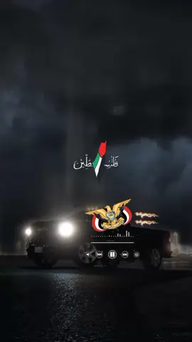 #عيسى_اليث #تصميمي_رايكم #اكسبلور 