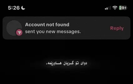 🖤#tiktok #foryoupage #foryou #account #foryoupage 