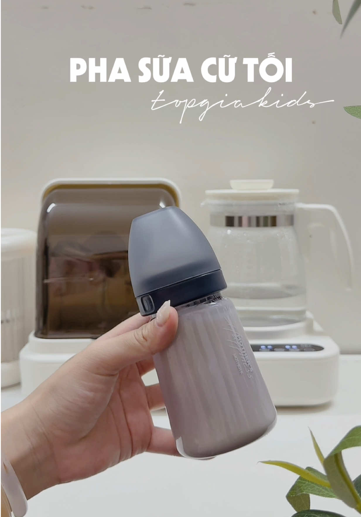 Chưa tới 1 🍠 mà có em máy đa năng trợ thủ cho mẹ bỉm quá xịn xò đáng đầu tư nhất #topgiakids #maydunnuocphasua #maydunnuoctiettrung #maytiettrunguv #mebimsua