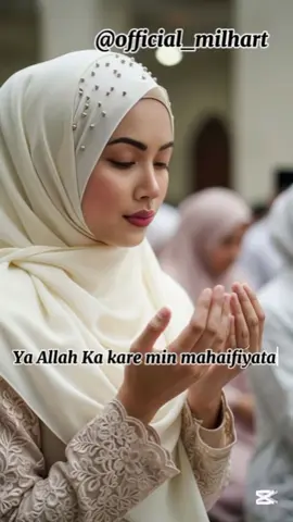 Ya Allah #officialmilhart #milhart #followers 