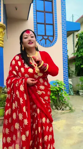 #kamalayogi #tiktoknepal #vclf🇳🇵🇳🇵foryou #nepalgunjmuser😘🌼🌺 #nepalikalasaskirti🙏🙏 