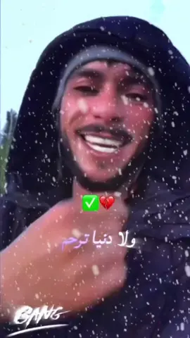 #VNVideoEditor العقل_يخمم_لادنيا_ترحم_لاعباد_تفهم…!! #المغرب🇲🇦تونس🇹🇳الجزائر🇩🇿 #المغرب🇲🇦 #الجزائر 