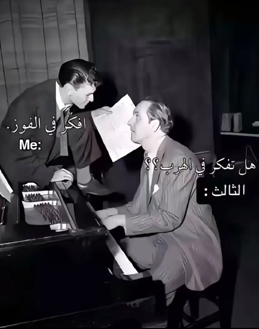 🙂‍↔️💖#ناصرية #الثالث_متوسط 