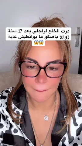 #salima 