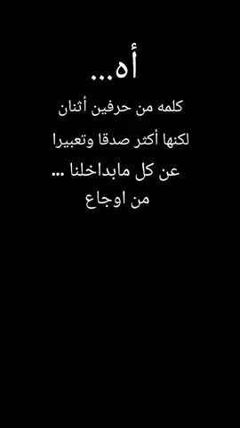 #هولندا🇳🇱 #فرنسا🇨🇵_بلجيكا🇧🇪_المانيا🇩🇪_اسبانيا🇪🇸 #امريكا_نيويورك_الولايات_المتحده #الجزائر_تونس_المغرب_الاماراات_مصر #السعودية العراق قطر الاردن لبنان سوريا مشاهير تك توك 