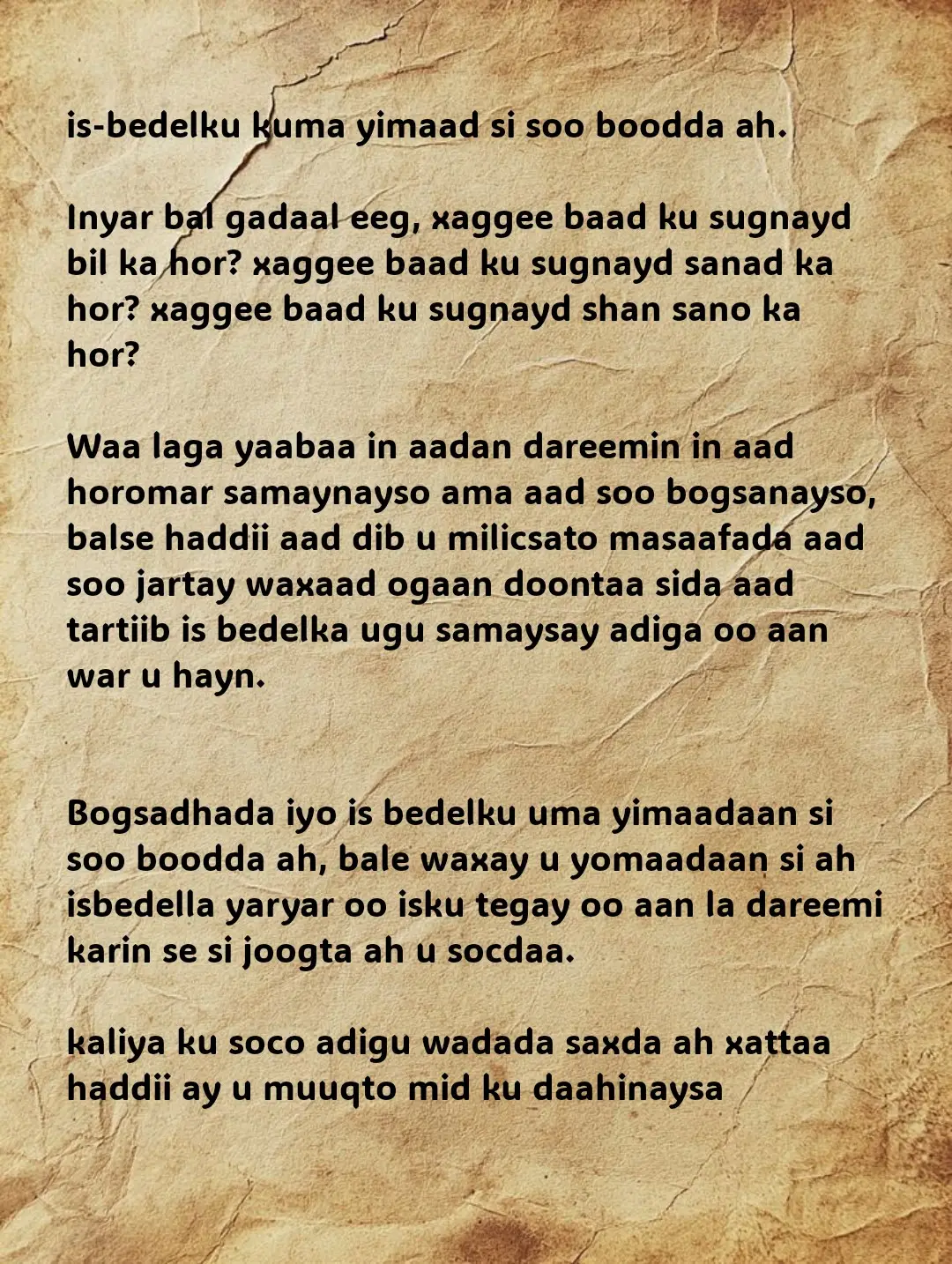 #somalitiktok #nairobitiktokers #hargaysa #muqdisho #tiktoklongs 