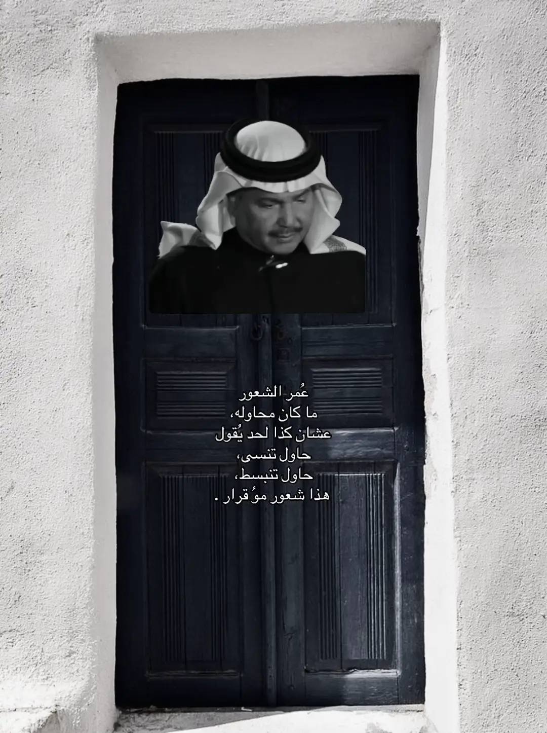 #كلنا حاولنااا يابو نوره🥹💔
