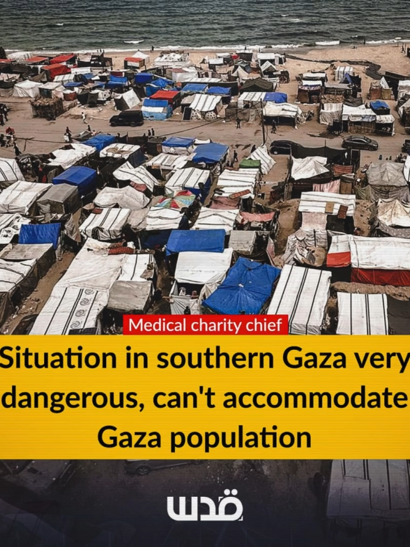 Mohammed Abu Afash, director of the Palestinian Medical Relief Society, reported that Israeli forces are preventing civil defence personnel from reaching and treating the wounded, while also targeting civilians waiting for aid and those sheltering in their homes in the southern Gaza Strip.  According to Abu Afash, even areas designated as 