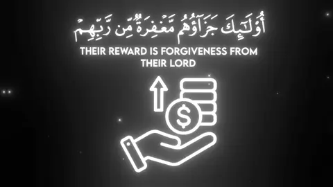 Surah Imran | 137 | Yasser | Credits To Flaticon, Freepik And Leremy for all the icons used in this video | #اكسبلور #القران #القران_الكريم #reminder #quran 