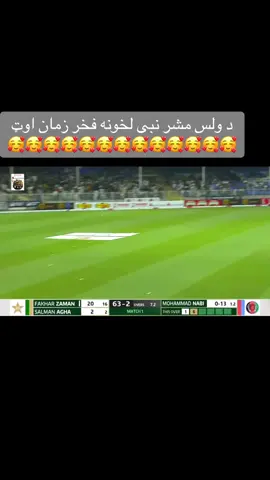 #AFG🇦🇫pashton #ولس مشر نبی#Like #comment #Thanks 