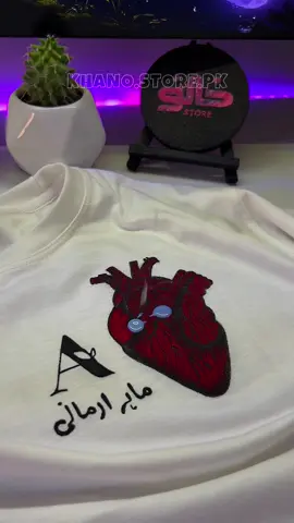 🥺✨❤️🥀 Customised Tshirt Available #khanostore 