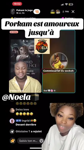 #noela_giray #ekani_noela #sandychou_porkam_couple 