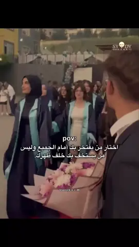 #مشاهدات #اقتباسات #fyp #كلمات #مشاهدات🖤 