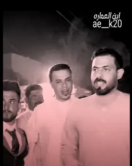#شعراء_وذواقين_الشعر_الشعبي #شعراء_وذواقين_الشعر_الشعبي🎸 #تصميم_فيديوهات🎶🎤🎬 