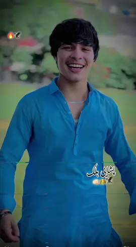 #اوری کنہ رقیبانو🫵🤬😅#TikTok #foryou #fypシ゚ 