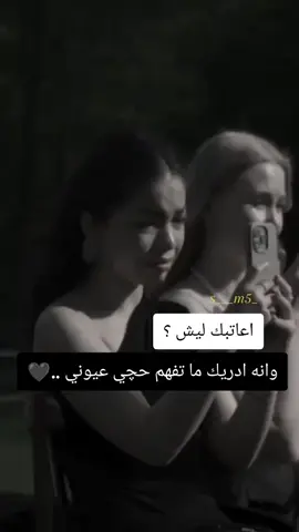 #لايككككككككككككككك #فراشه #💔🥺💔 