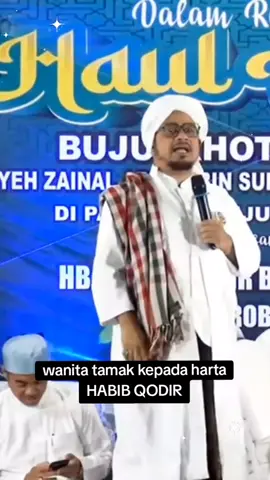 WANITA TAMAK #fyp #maulidnabi #cermahislam #habib #ceramah 