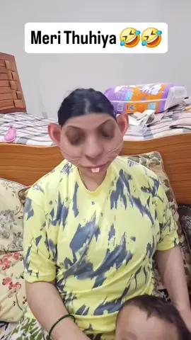Pyarri Chuhiyaa🤣🤣🤣 . . . #viral #trending #fyp #creatorsearchinsights 