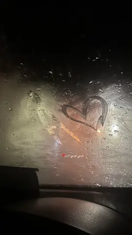 ❤️‍🩹. 