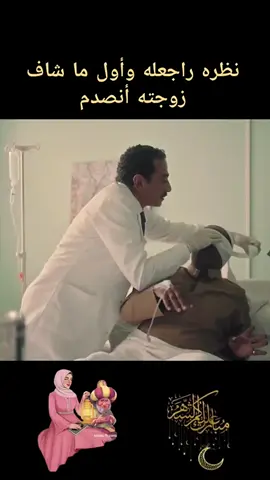 احداث جن 
